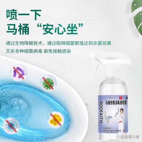 在保护家人健康的同时,我们不仅希望找到高效杀菌的产品,还希望它们能