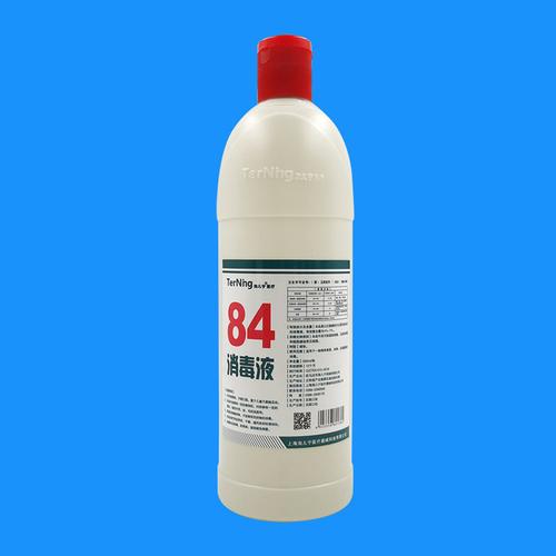 84消毒液500ml消毒剂物体表面消毒家用衣物漂白酒店用厂家批发