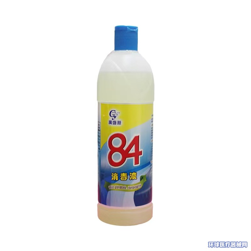 5.17精品推荐:84消毒液招商,6家企业招商,源头厂家,大瓶装,全国招商!