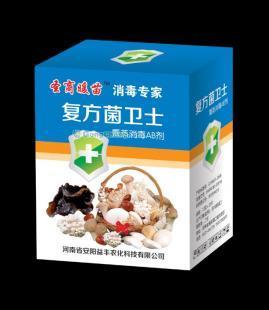 供应二氧化氯熏蒸消毒剂_化工_世界工厂网中国产品信息库